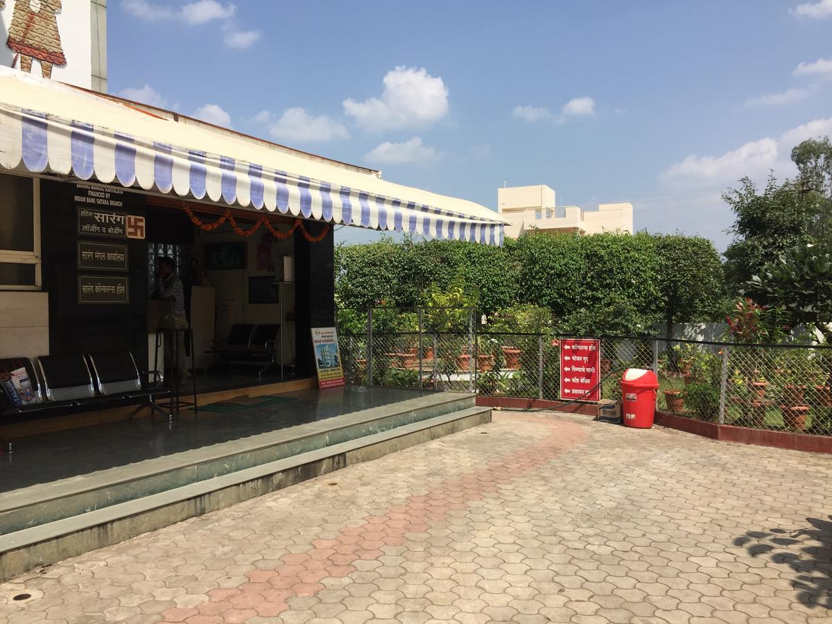 Вілла Sarang Lodging & Boarding Сатара Екстер'єр фото